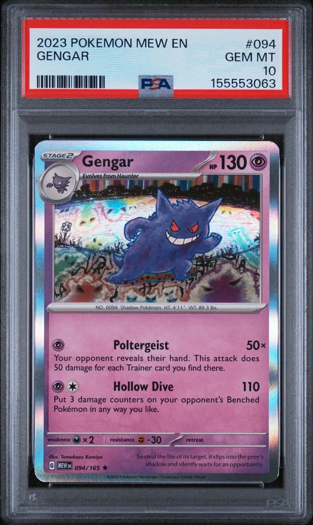 Gengar