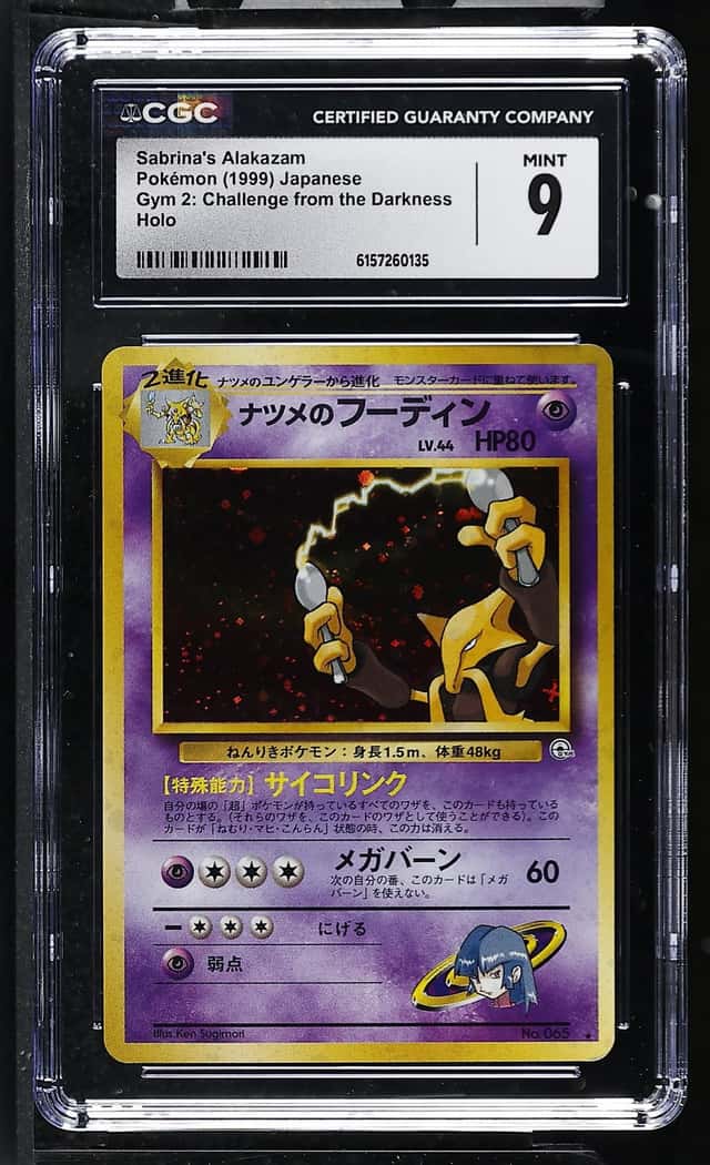 Sabrina's Alakazam