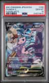 Mew V
