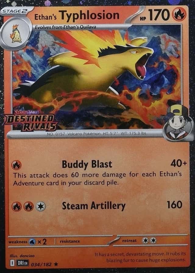Holo · Prerelease