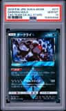 Darkrai
