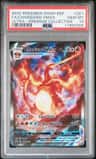 Charizard Vmax
