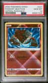 Radiant Heatran