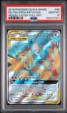 Moltres & Zapdos & Articuno Gx