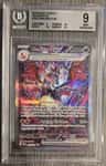 Charizard Ex