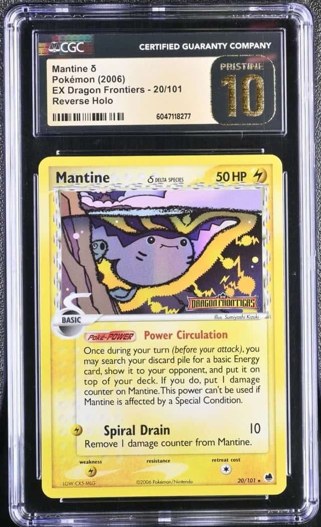 Mantine Δ