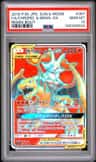 Charizard & Braixen Gx