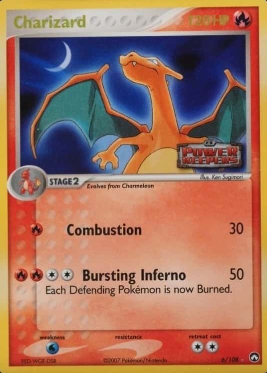 Reverse Holo