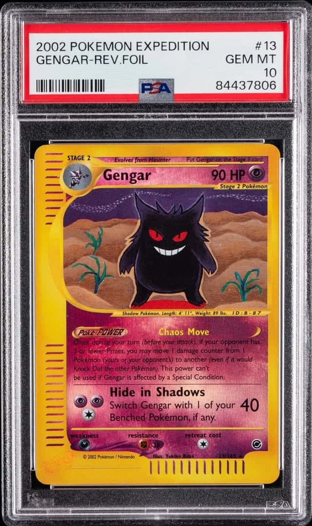 Gengar