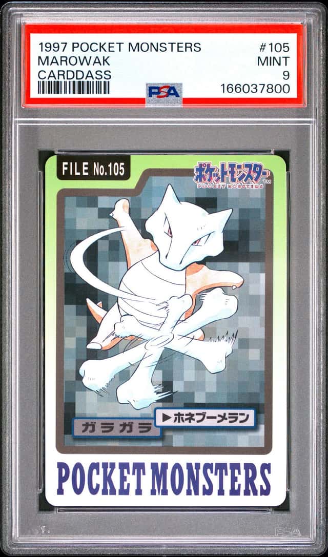 Marowak