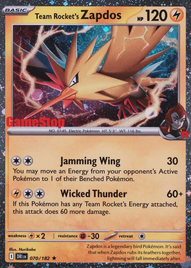 Gamestop Exclusive