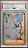 Ash/lapras/pikch