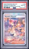 Acerola'S Mischief