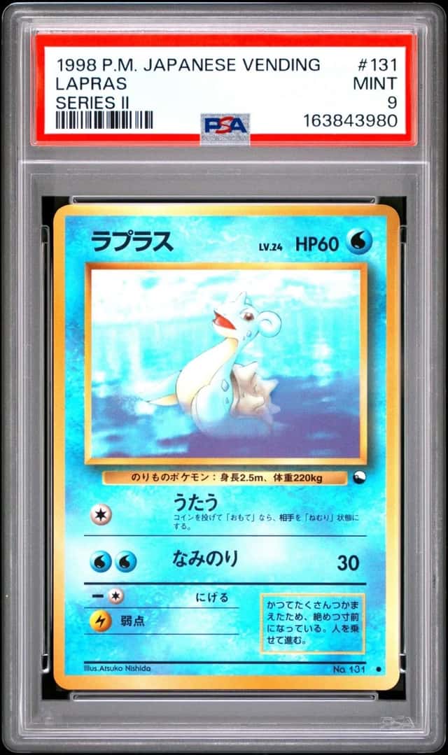 Lapras