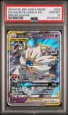 Solgaleo & Lunala Gx