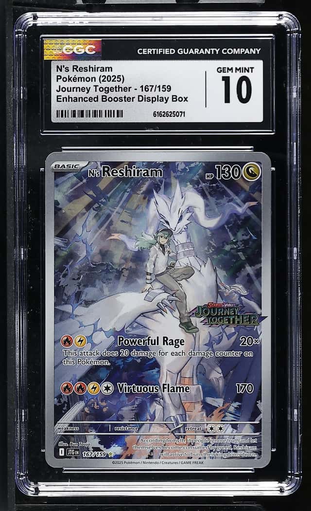 N's Reshiram