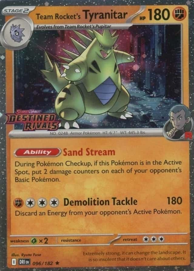 Holo · Prerelease