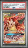 Charizard & Braixen Gx