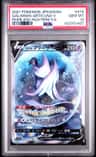 Galarian Articuno V