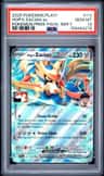 Hop'S Zacian Ex
