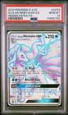 Alolan Ninetales Gx
