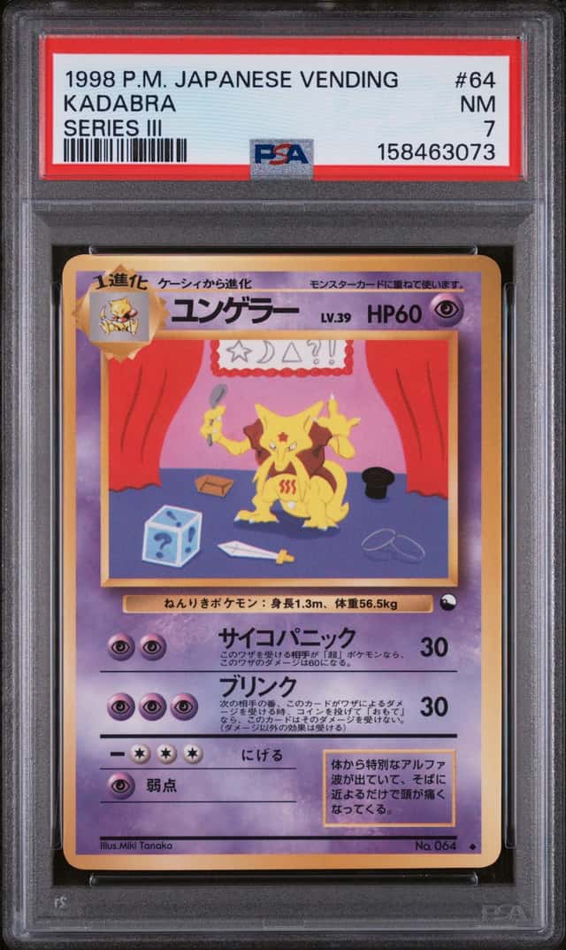 Kadabra
