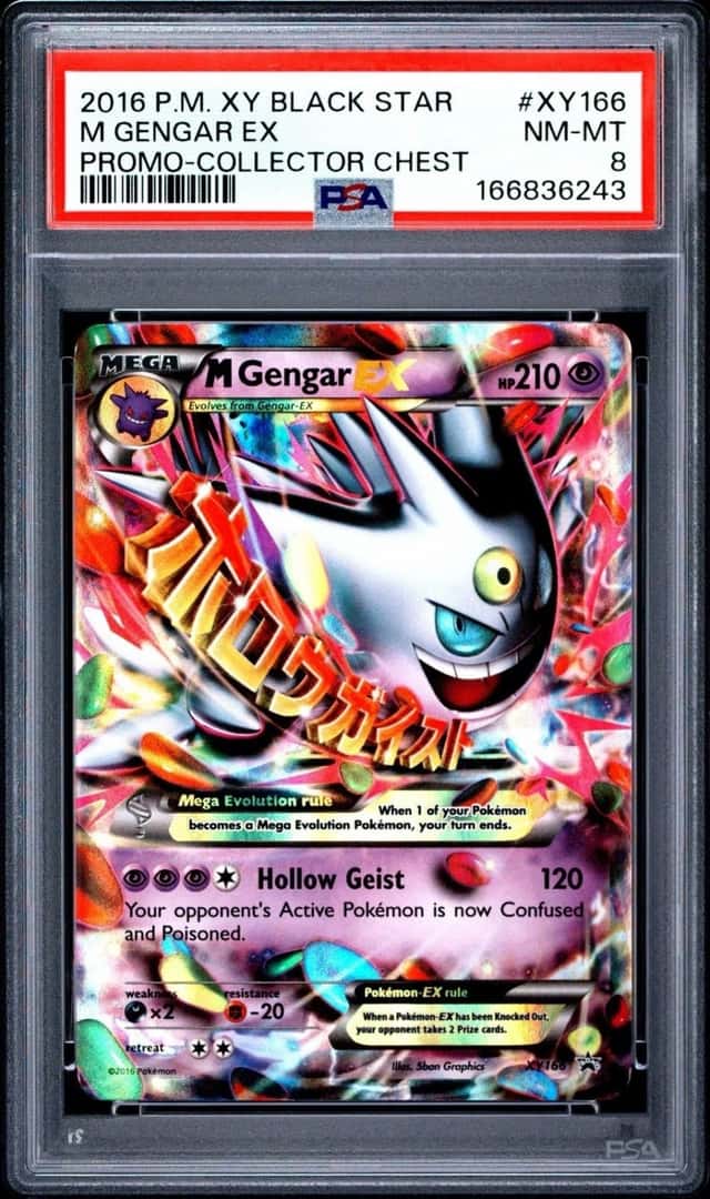 M Gengar EX