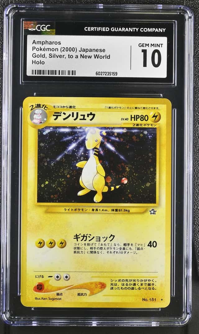 Ampharos