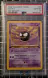 Gastly