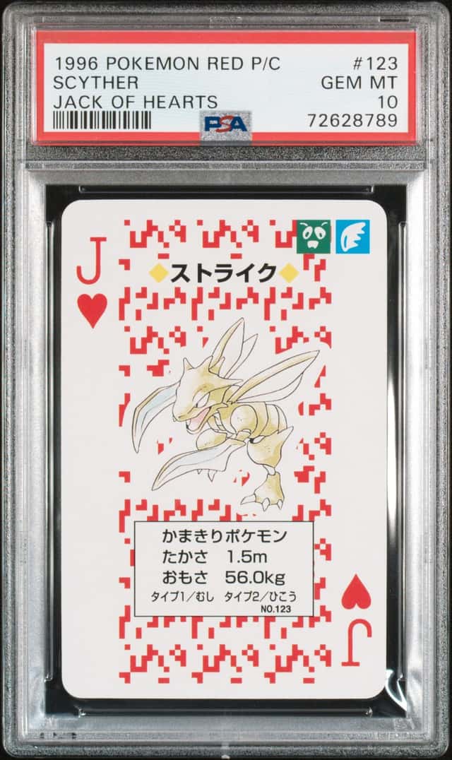 Scyther