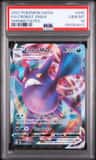 Crobat Vmax