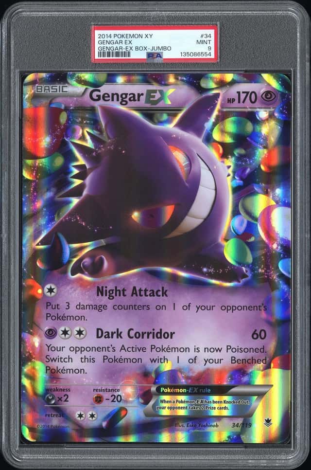 Gengar EX