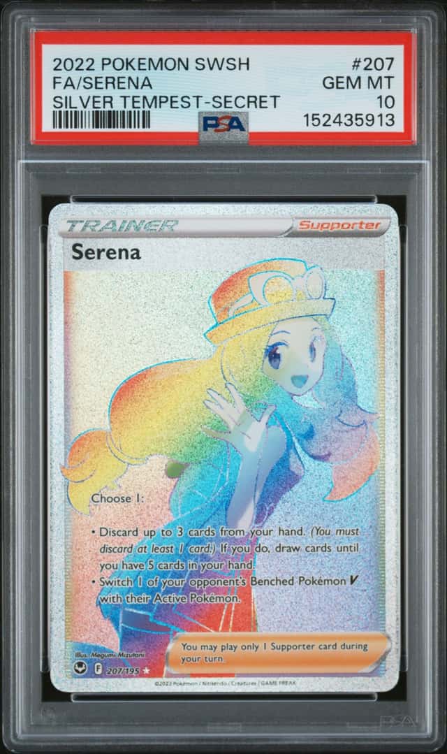 Serena