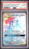 Reshiram & Zekrom Gx