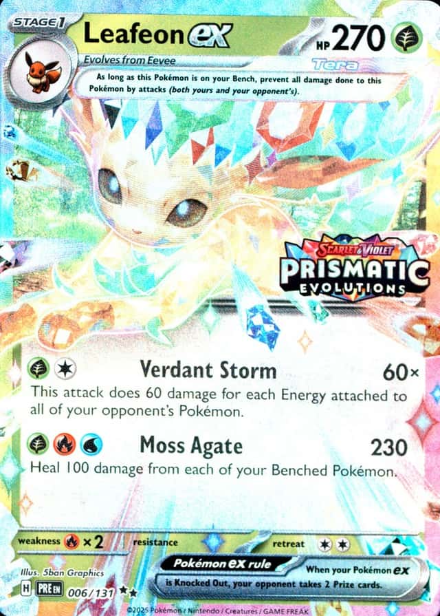 Holo · Box Exclusive Surprise