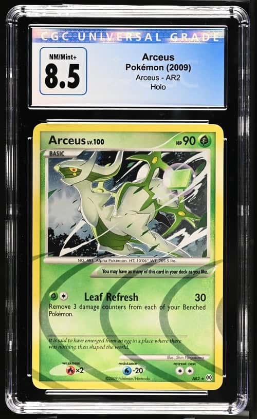 Arceus