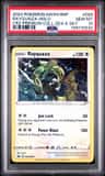 Rayquaza