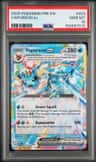 Vaporeon Ex