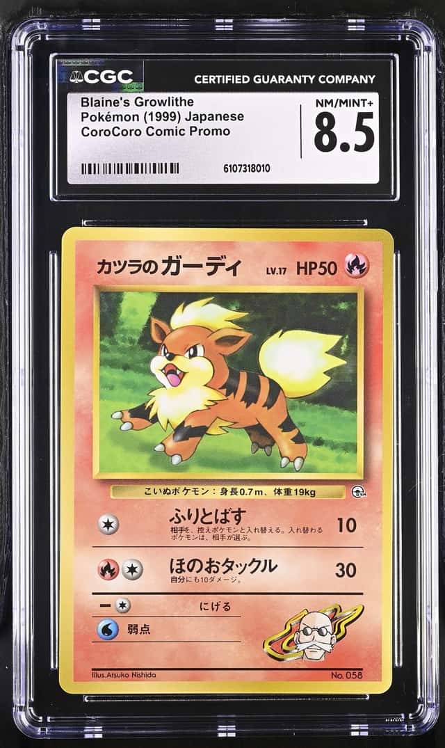 Blaine's Growlithe