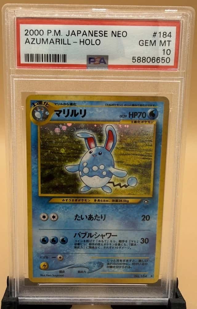 Azumarill