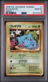 Bulbasaur