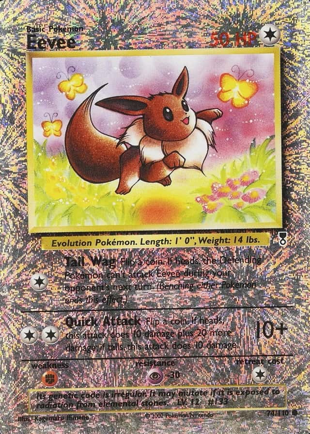 Reverse Holo