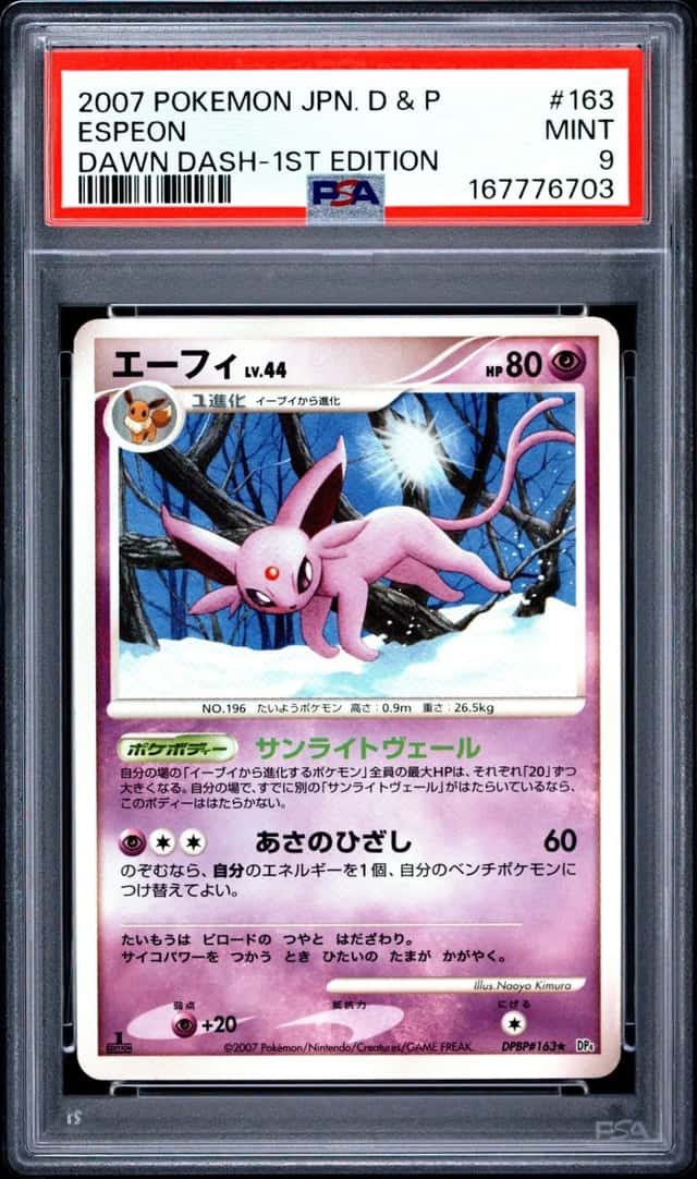 Espeon