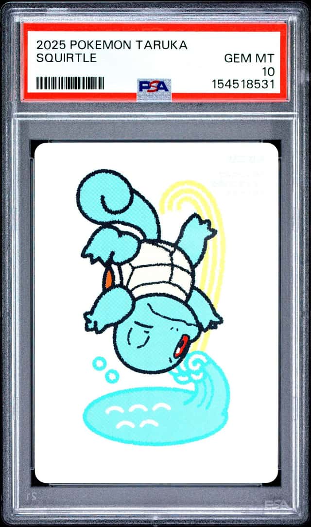 Squirtle