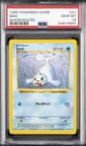 Seel
