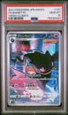 Banette
