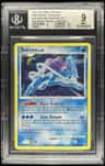 Suicune