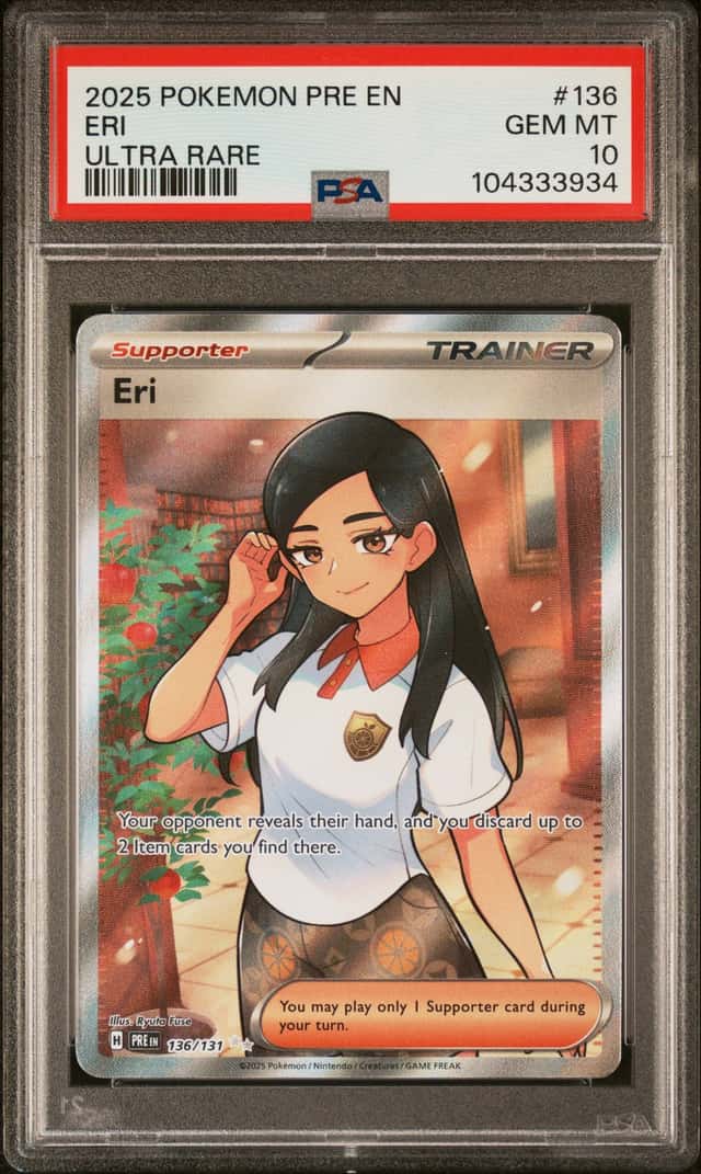 Eri
