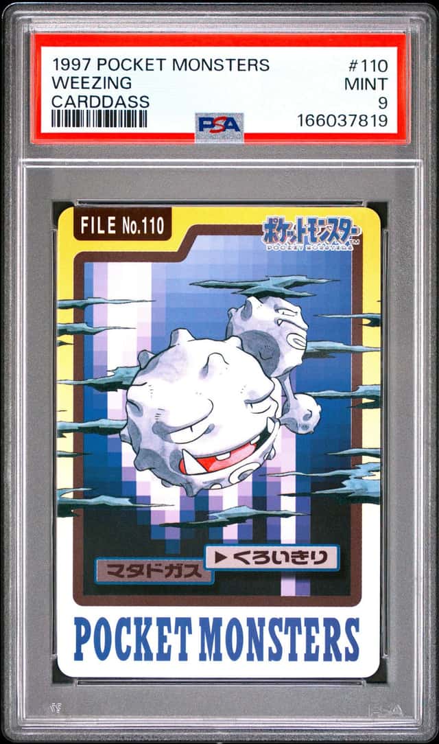 Weezing