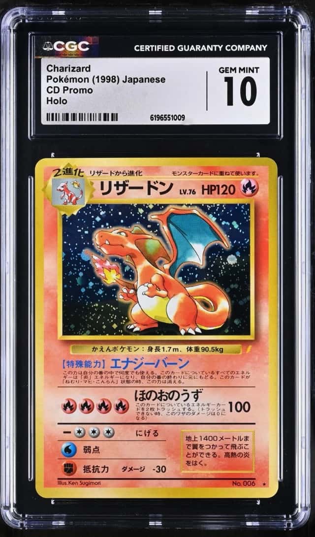 Charizard